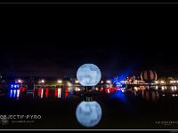 Disney Bonfire